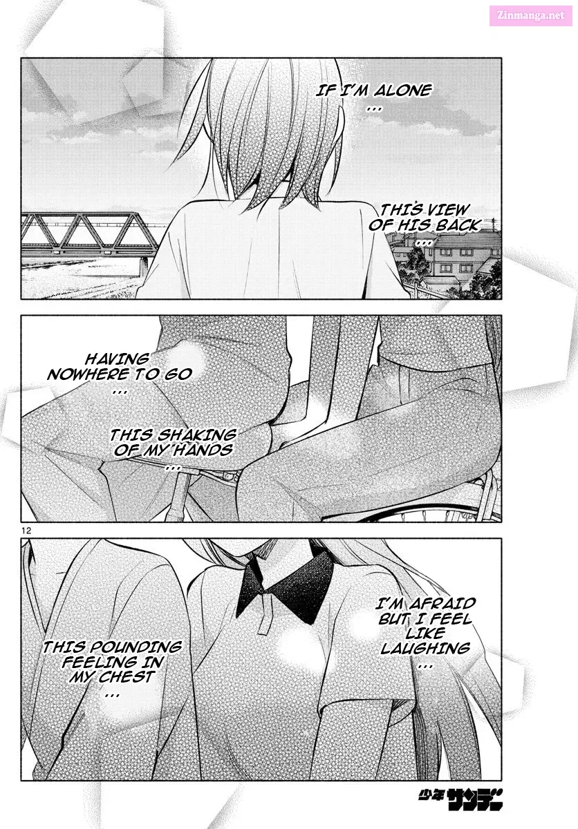 Kimi to Warui Koto ga Shitai Zinmanga X Chapter 17 Page 12