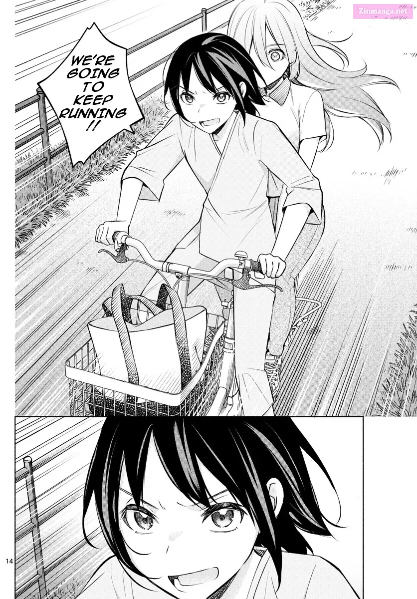 Kimi to Warui Koto ga Shitai Zinmanga X Chapter 17 Page 14