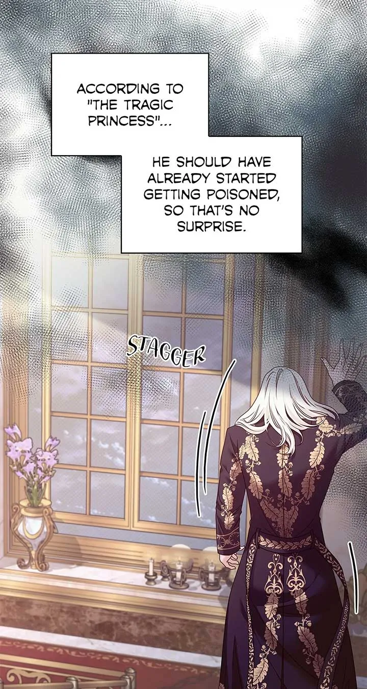 The Villainess Tames the Crazed Devil Zinmanga X Chapter 22 Page 70
