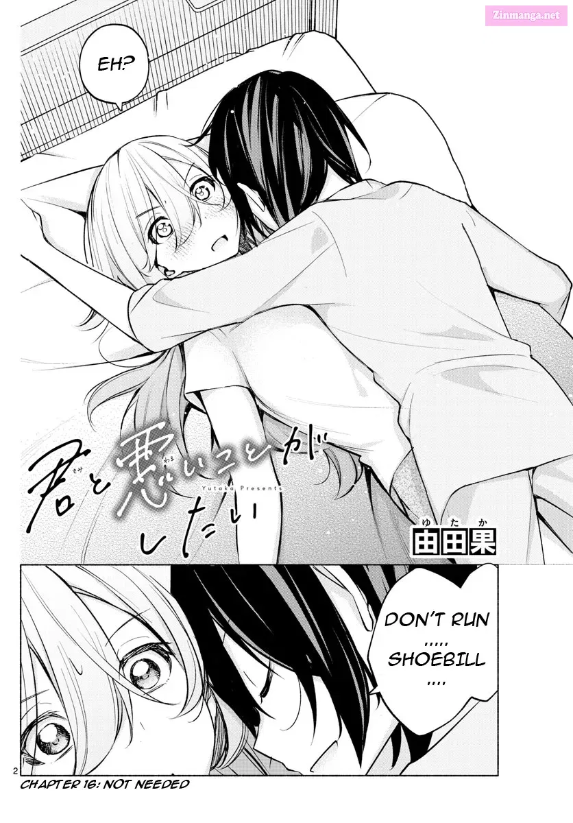Kimi to Warui Koto ga Shitai Zinmanga X Chapter 16 Page 2