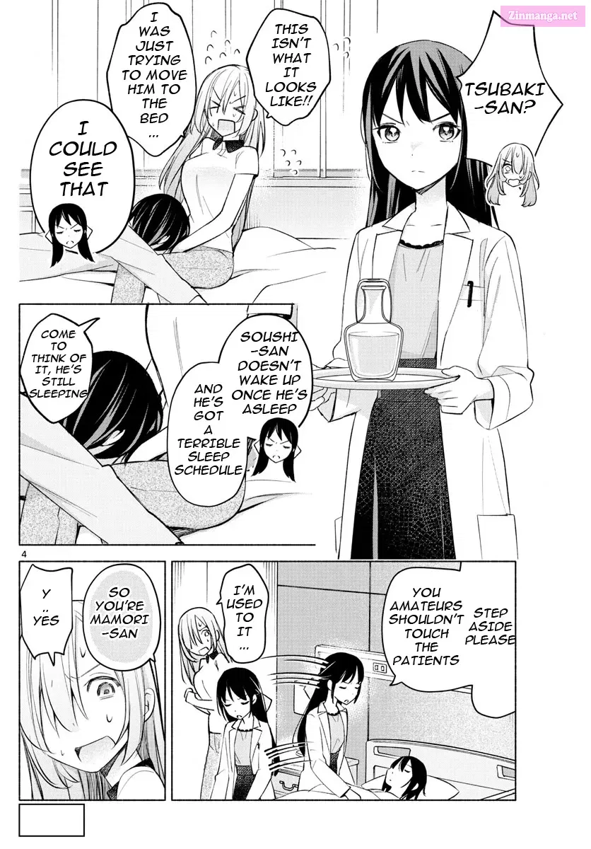 Kimi to Warui Koto ga Shitai Zinmanga X Chapter 16 Page 4