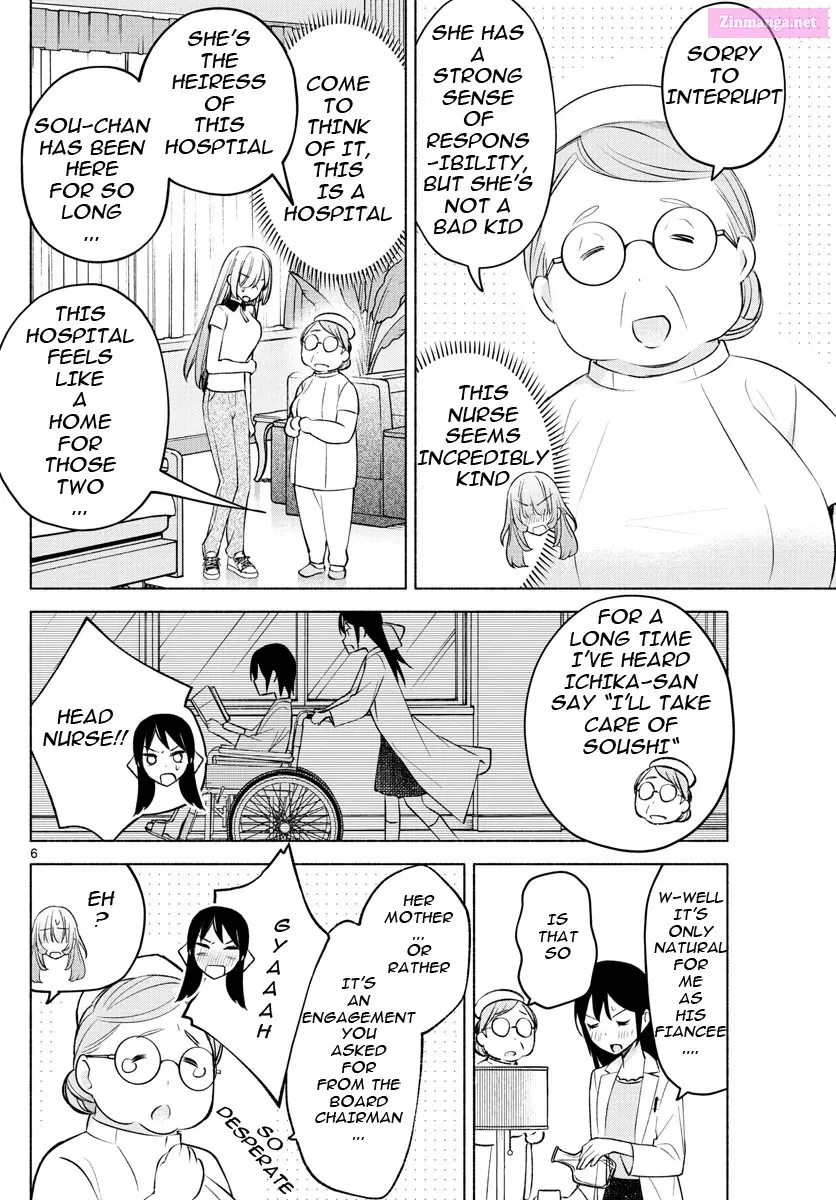 Kimi to Warui Koto ga Shitai Zinmanga X Chapter 16 Page 6
