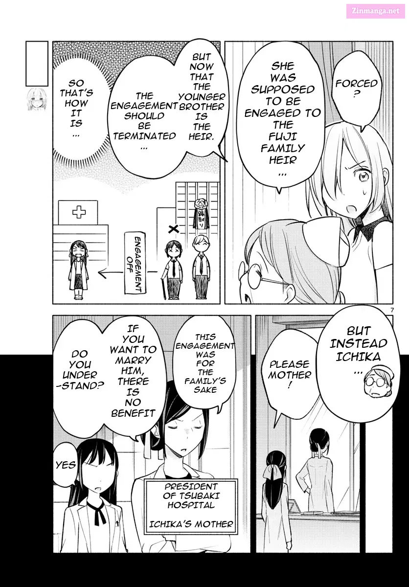 Kimi to Warui Koto ga Shitai Zinmanga X Chapter 16 Page 7