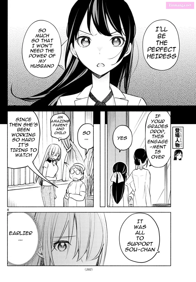 Kimi to Warui Koto ga Shitai Zinmanga X Chapter 16 Page 8