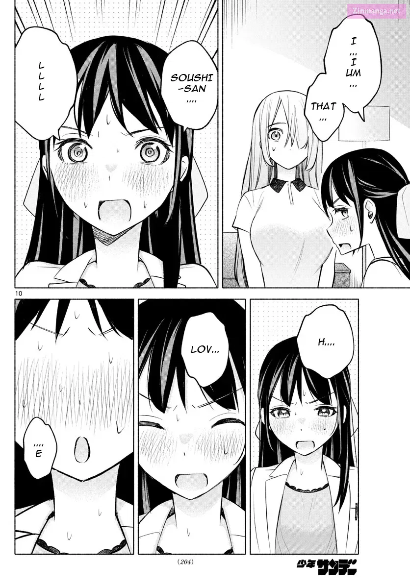 Kimi to Warui Koto ga Shitai Zinmanga X Chapter 16 Page 10