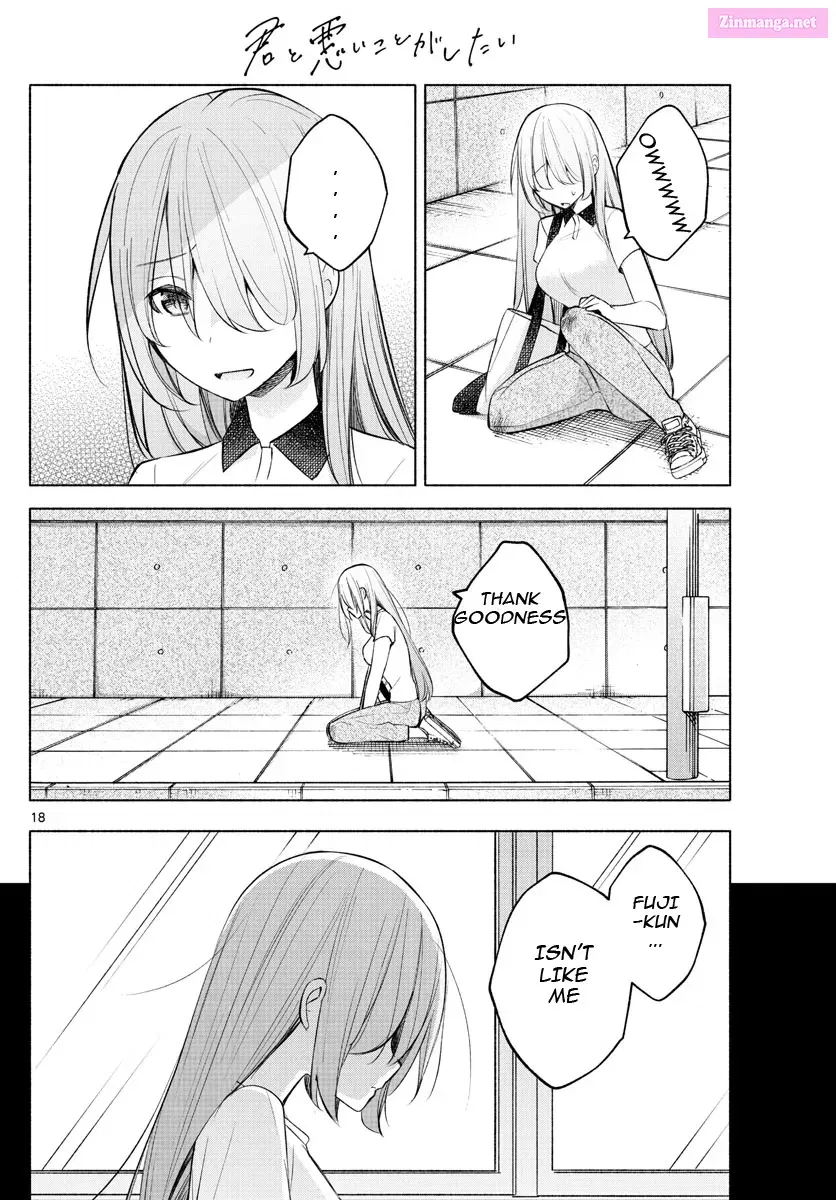 Kimi to Warui Koto ga Shitai Zinmanga X Chapter 16 Page 18
