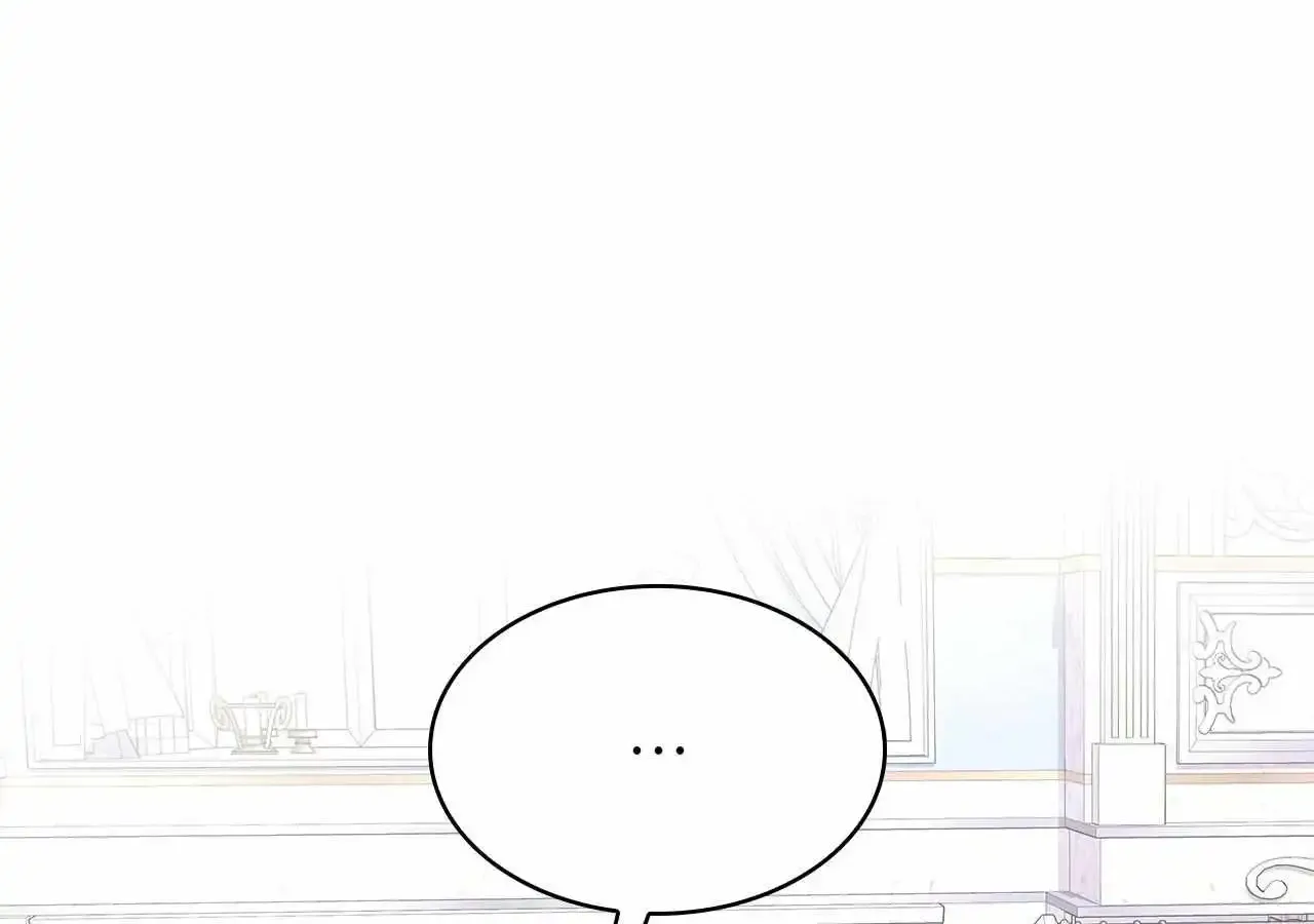 The Villainess Tames the Crazed Devil Zinmanga X Chapter 10 Page 7