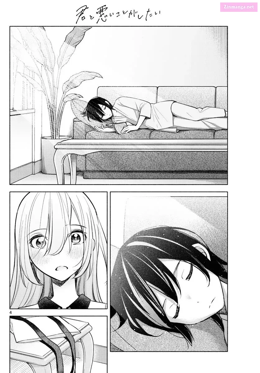 Kimi to Warui Koto ga Shitai Zinmanga X Chapter 15 Page 4