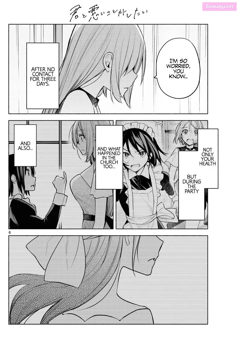 Kimi to Warui Koto ga Shitai Zinmanga X Chapter 15 Page 6