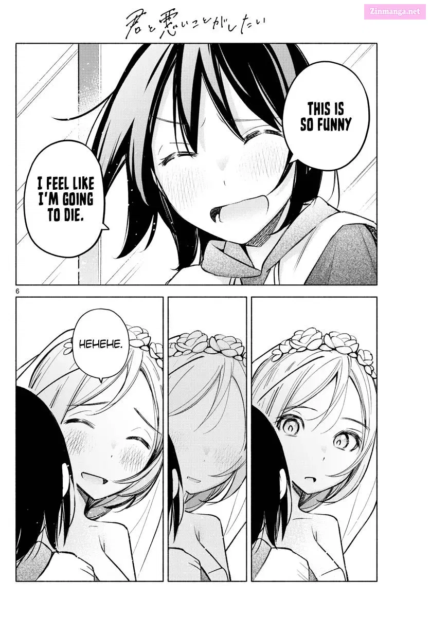 Kimi to Warui Koto ga Shitai Zinmanga X Chapter 14 Page 6