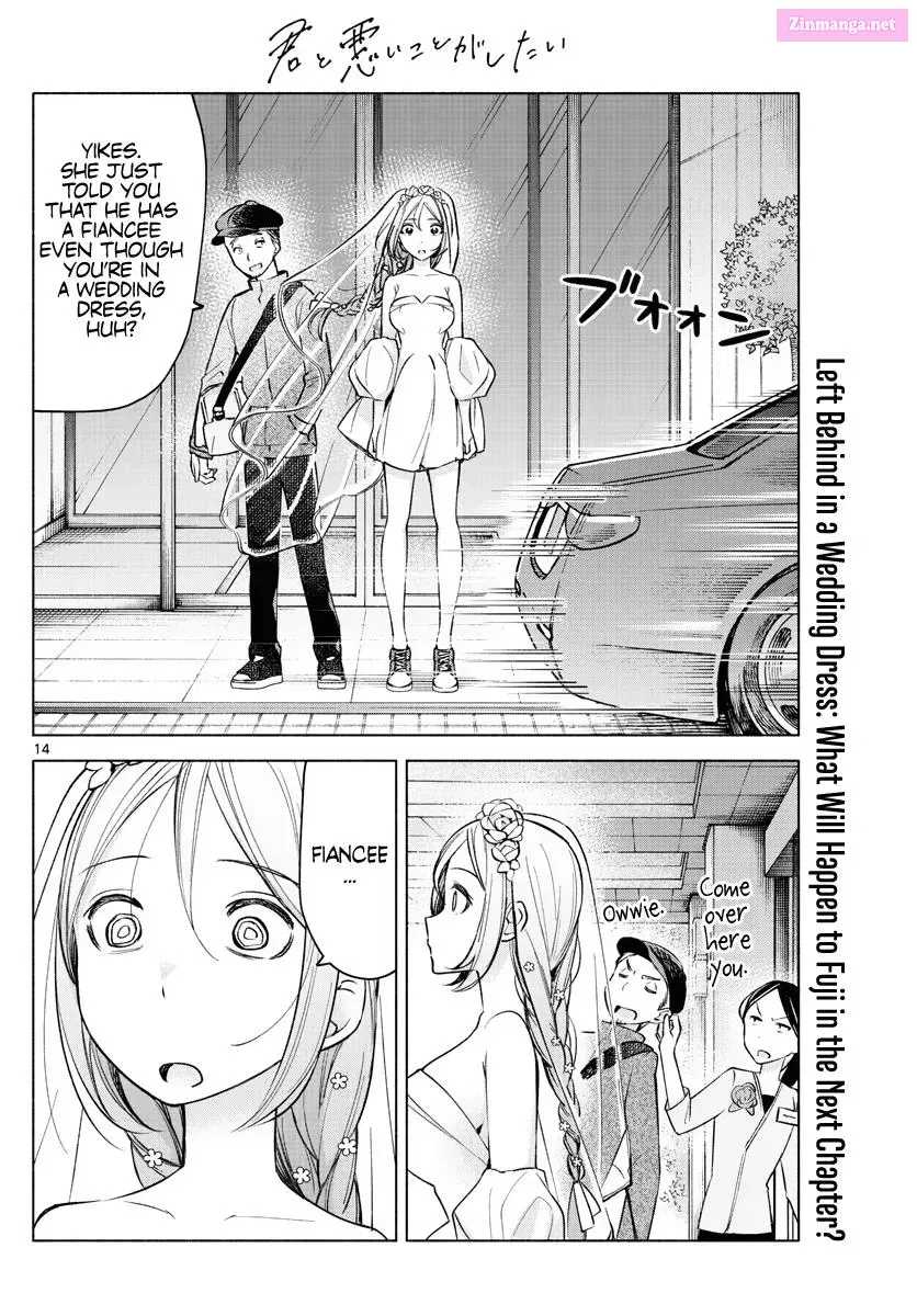 Kimi to Warui Koto ga Shitai Zinmanga X Chapter 14 Page 14
