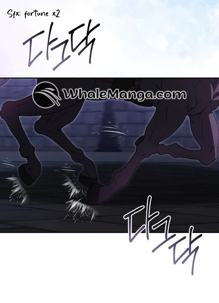 In The Night, At The Duke’s Mansion Zinmanga X Chapter 21 Page 4