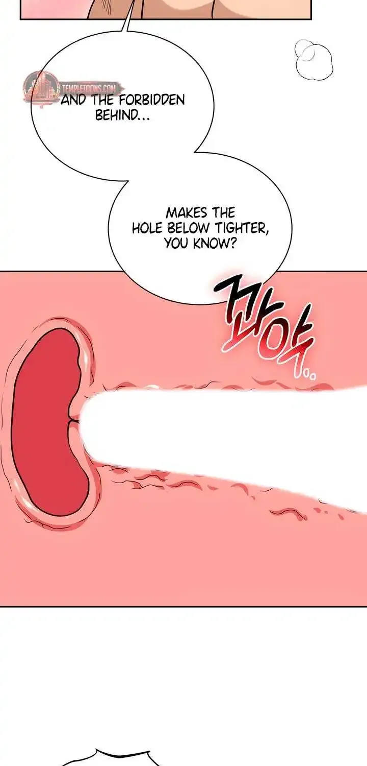 In The Night, At The Duke’s Mansion Zinmanga X Chapter 16 Page 44