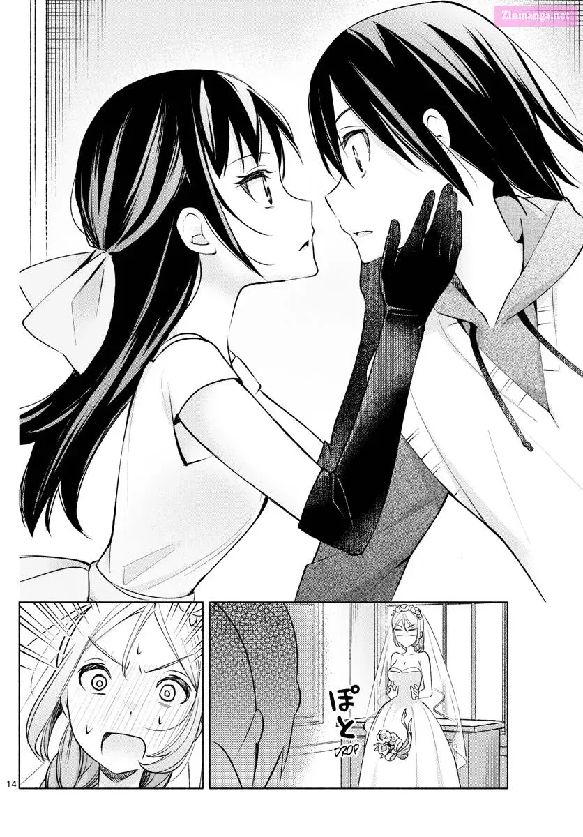 Kimi to Warui Koto ga Shitai Zinmanga X Chapter 13 Page 13