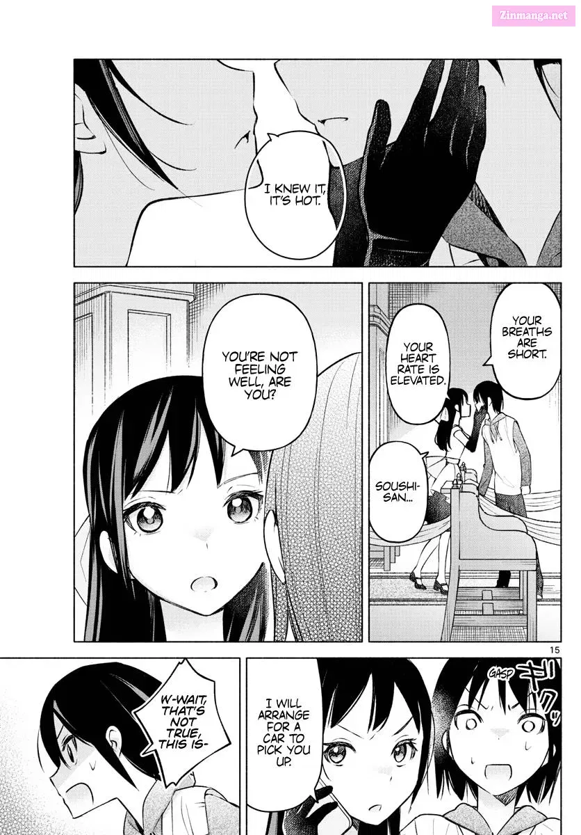 Kimi to Warui Koto ga Shitai Zinmanga X Chapter 13 Page 14