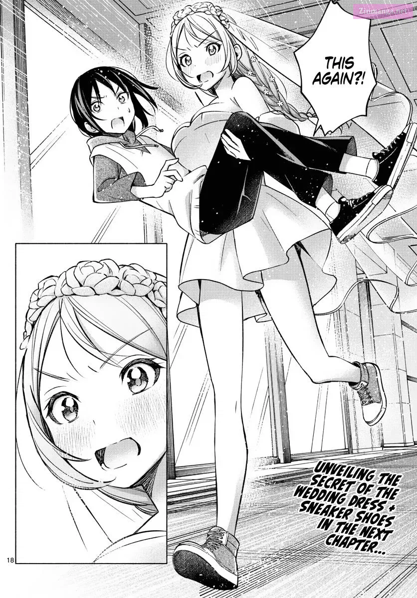 Kimi to Warui Koto ga Shitai Zinmanga X Chapter 13 Page 17