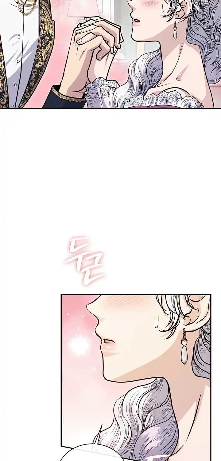 In The Night, At The Duke’s Mansion Zinmanga X Chapter 8 Page 44