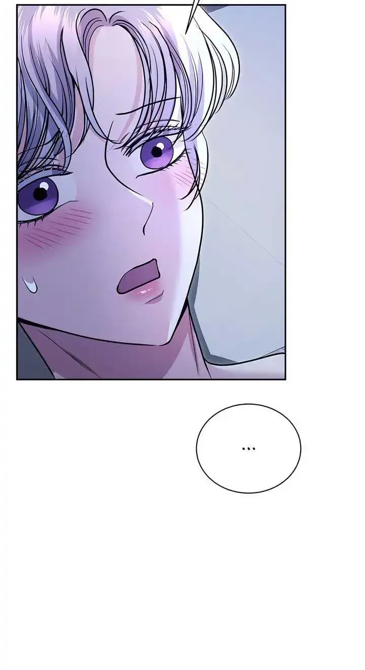 In The Night, At The Duke’s Mansion Zinmanga X Chapter 7 Page 8
