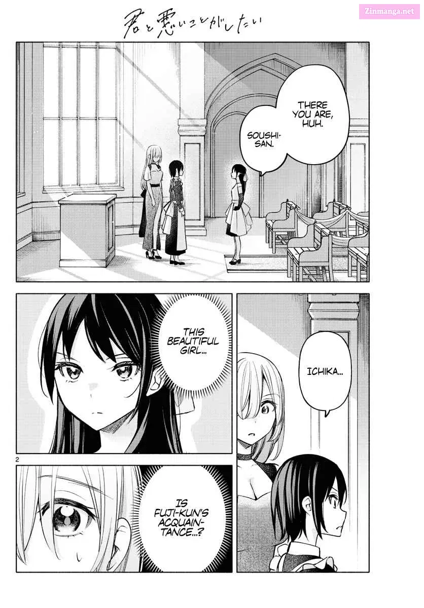 Kimi to Warui Koto ga Shitai Zinmanga X Chapter 12 Page 2