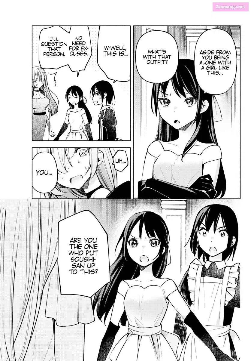 Kimi to Warui Koto ga Shitai Zinmanga X Chapter 12 Page 3