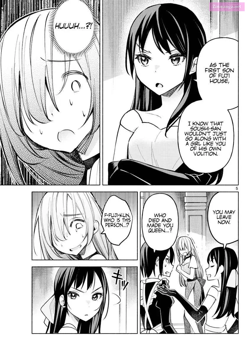 Kimi to Warui Koto ga Shitai Zinmanga X Chapter 12 Page 5