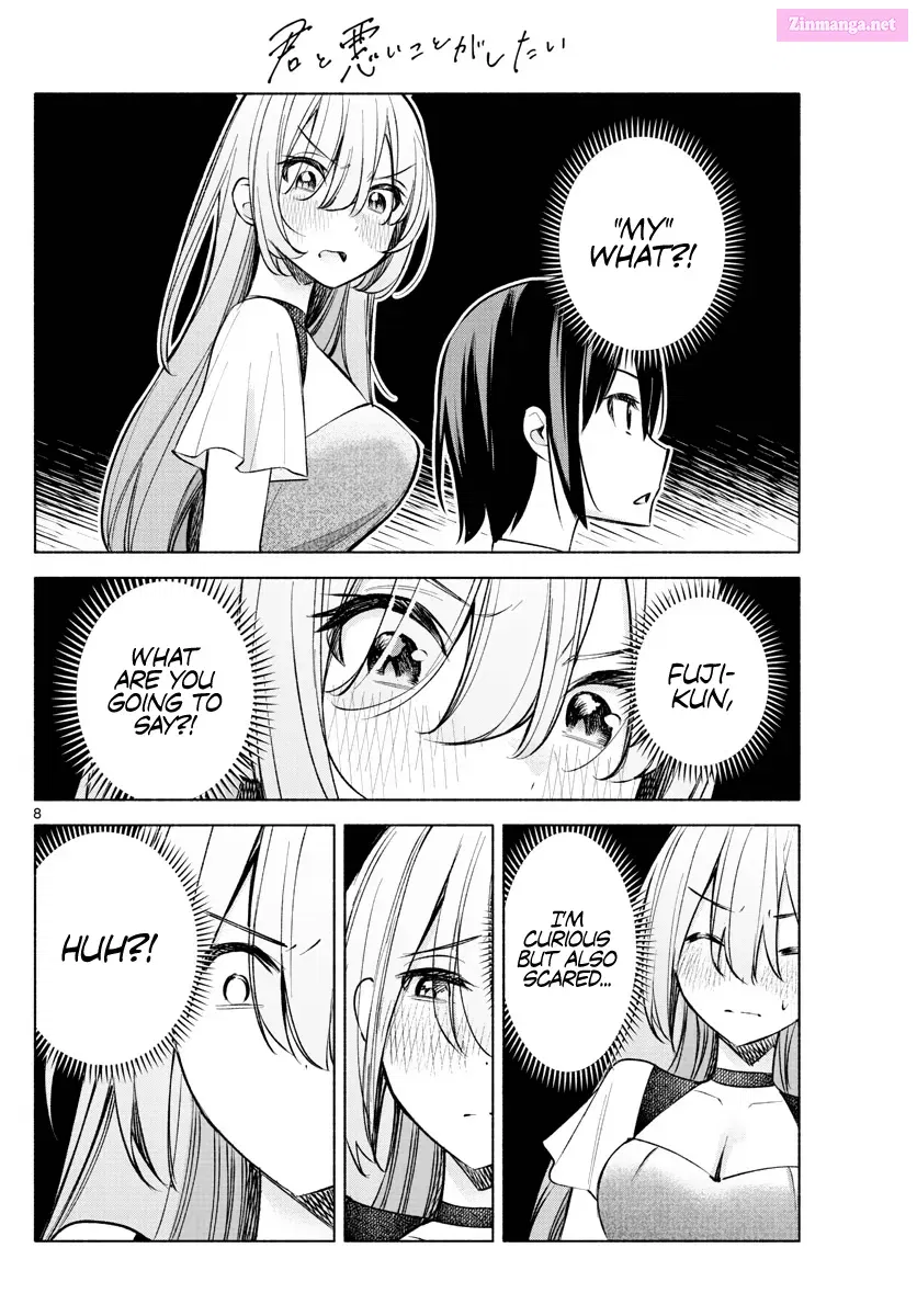Kimi to Warui Koto ga Shitai Zinmanga X Chapter 12 Page 8
