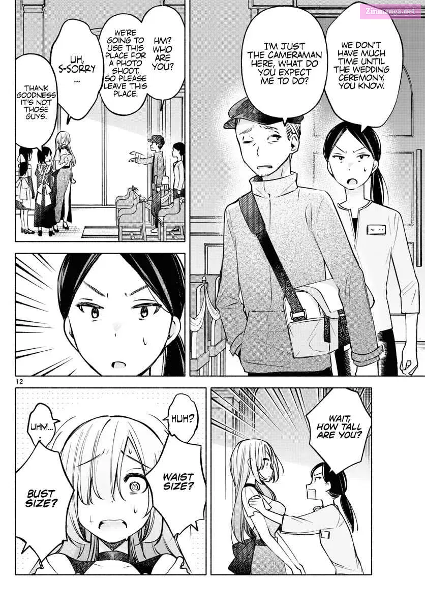 Kimi to Warui Koto ga Shitai Zinmanga X Chapter 12 Page 12