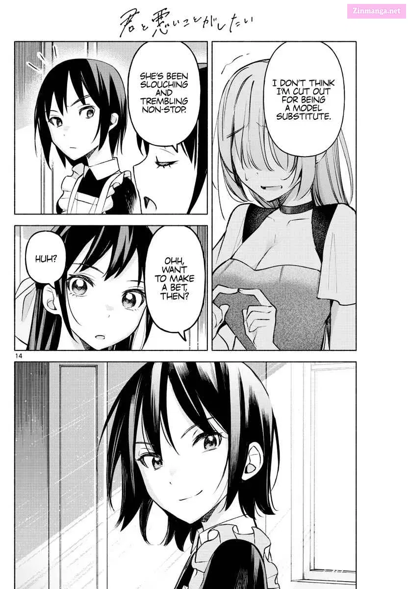 Kimi to Warui Koto ga Shitai Zinmanga X Chapter 12 Page 14
