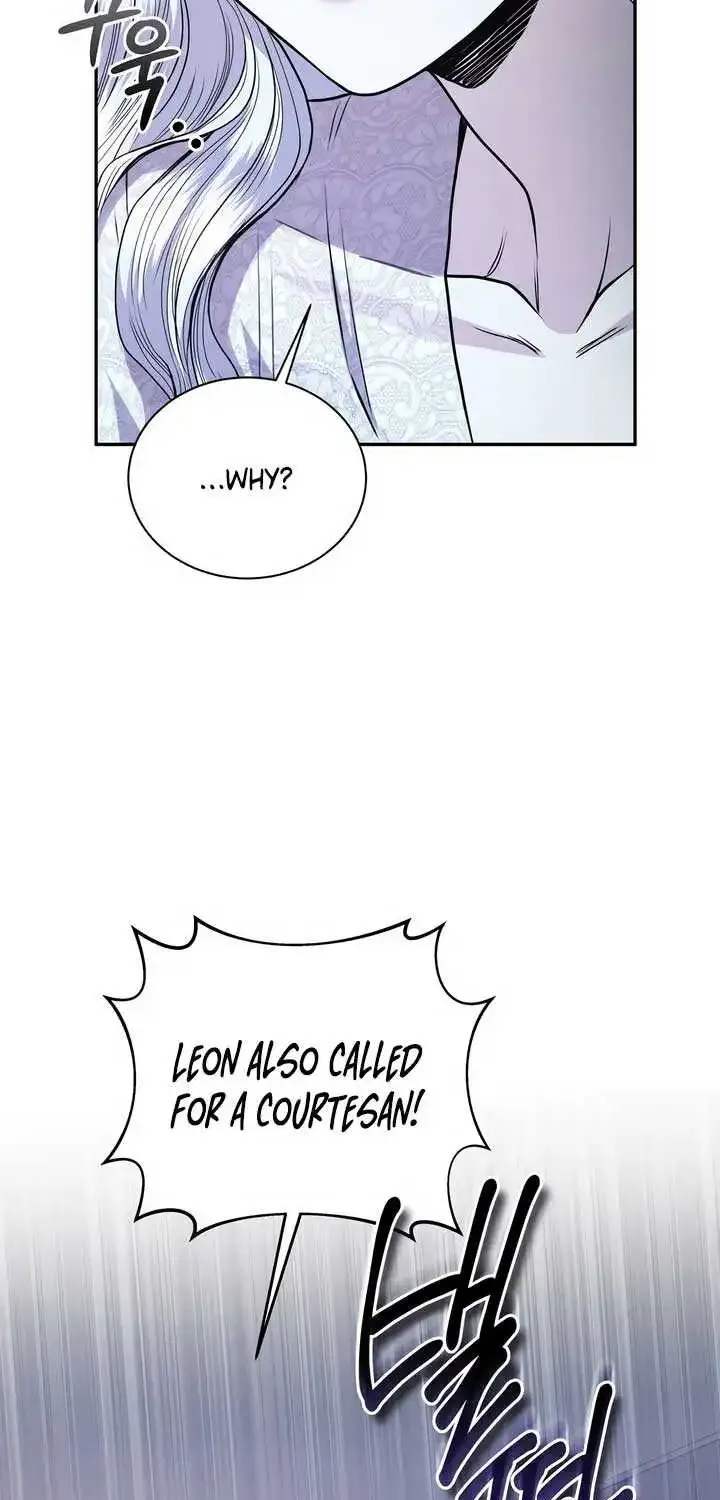 In The Night, At The Duke’s Mansion Zinmanga X Chapter 2 Page 7