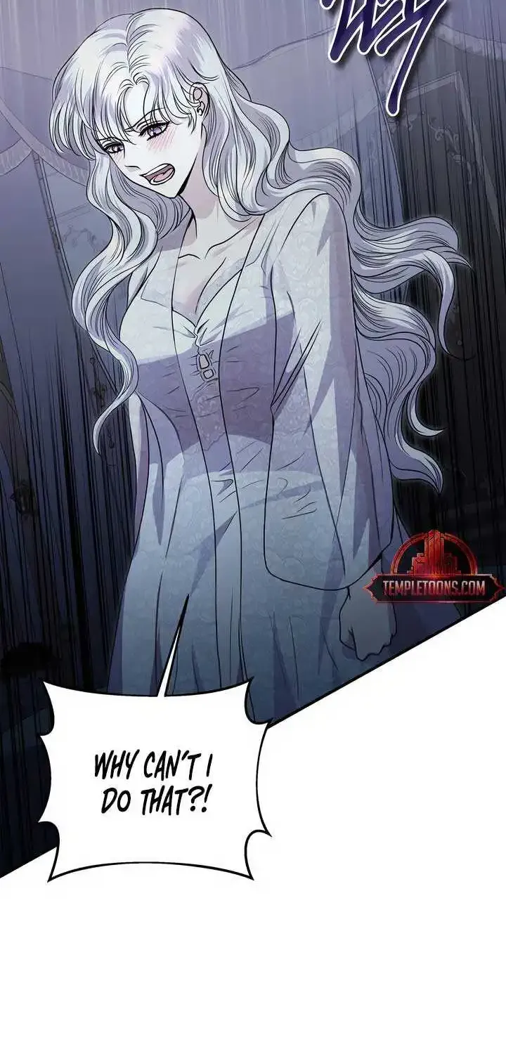 In The Night, At The Duke’s Mansion Zinmanga X Chapter 2 Page 8