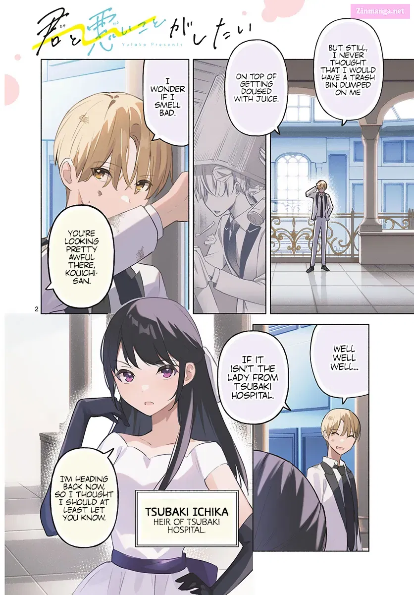 Kimi to Warui Koto ga Shitai Zinmanga X Chapter 11 Page 2