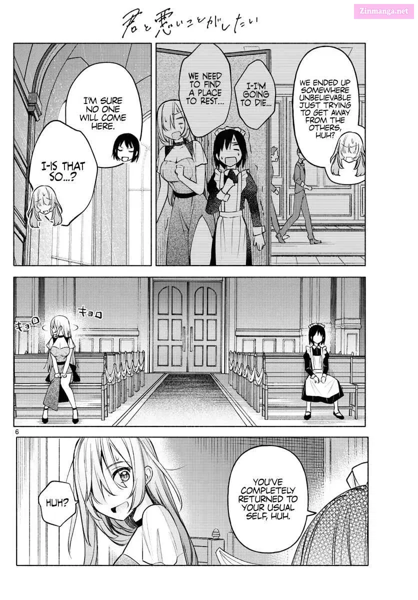 Kimi to Warui Koto ga Shitai Zinmanga X Chapter 11 Page 6