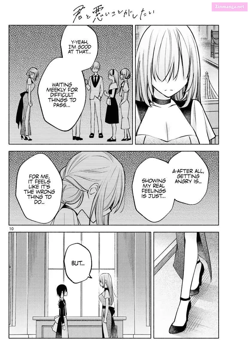 Kimi to Warui Koto ga Shitai Zinmanga X Chapter 11 Page 10