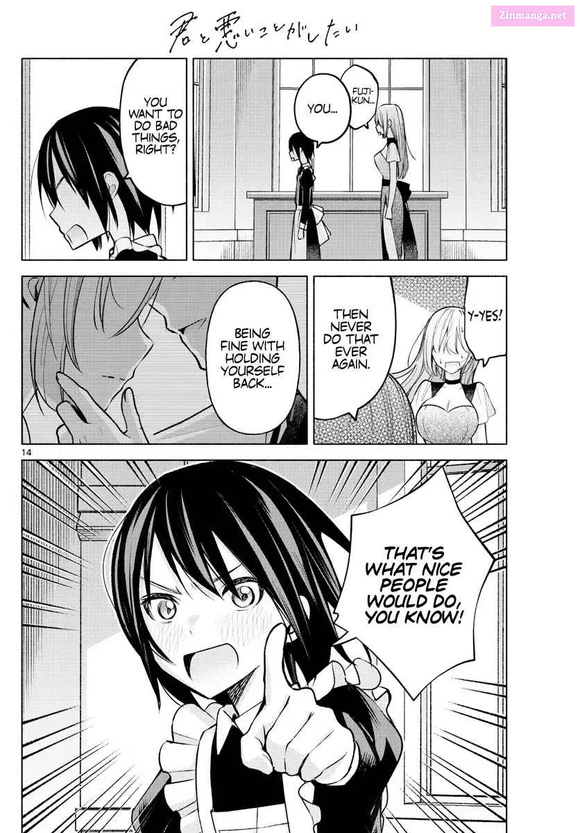 Kimi to Warui Koto ga Shitai Zinmanga X Chapter 11 Page 14