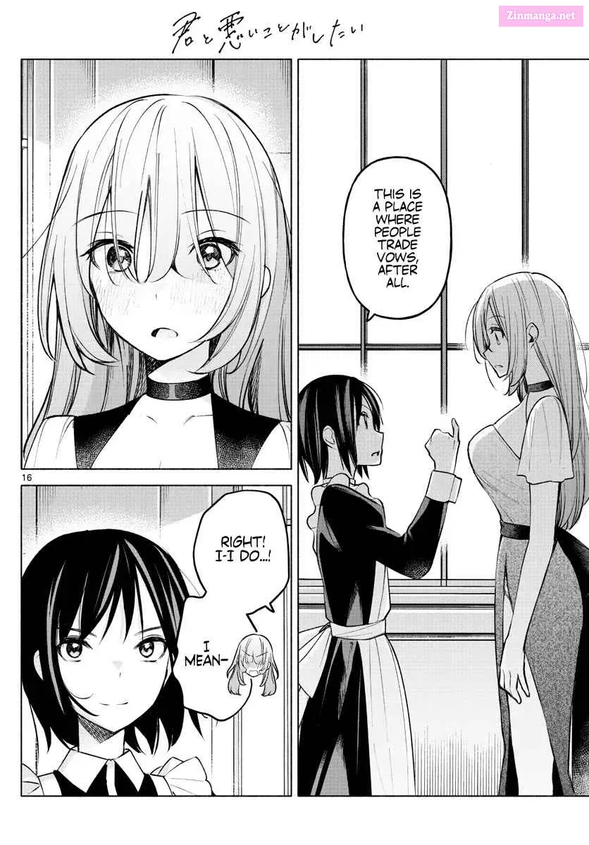 Kimi to Warui Koto ga Shitai Zinmanga X Chapter 11 Page 16