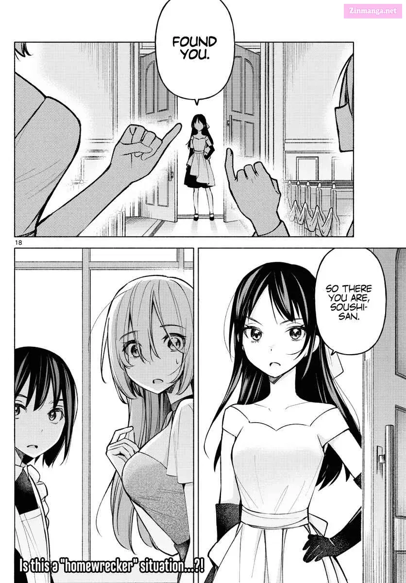 Kimi to Warui Koto ga Shitai Zinmanga X Chapter 11 Page 18