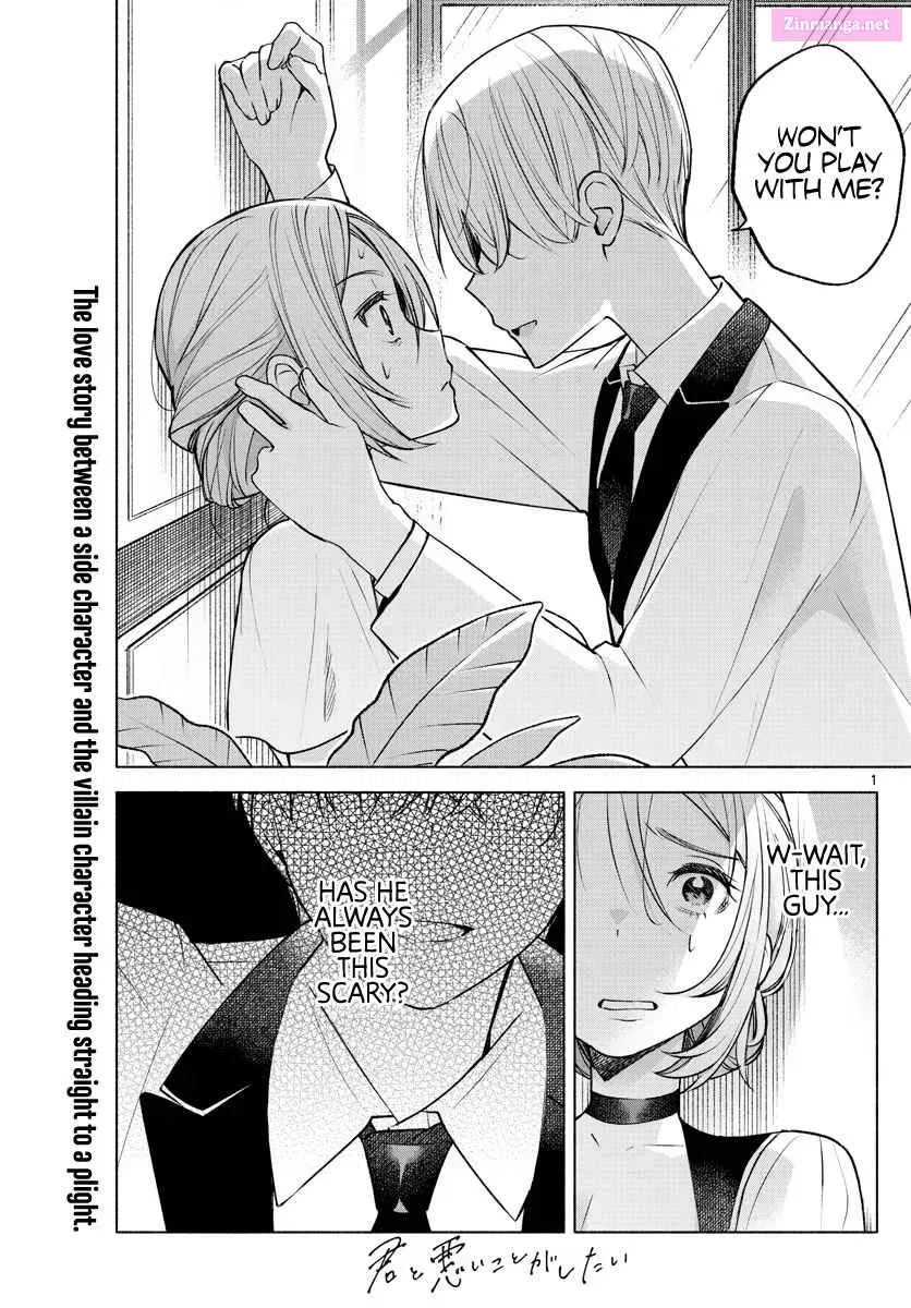 Kimi to Warui Koto ga Shitai Zinmanga X Chapter 10 Page 1