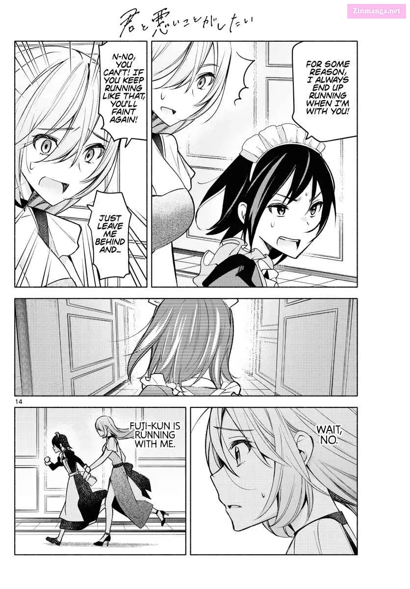 Kimi to Warui Koto ga Shitai Zinmanga X Chapter 10 Page 14