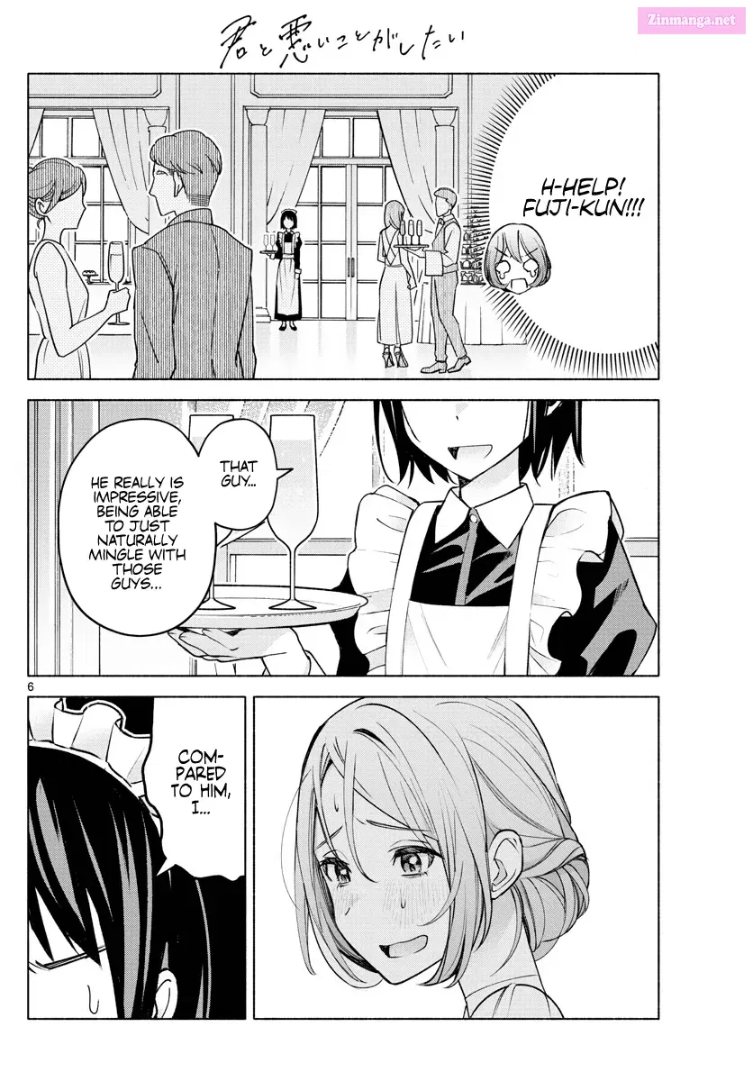 Kimi to Warui Koto ga Shitai Zinmanga X Chapter 9 Page 6