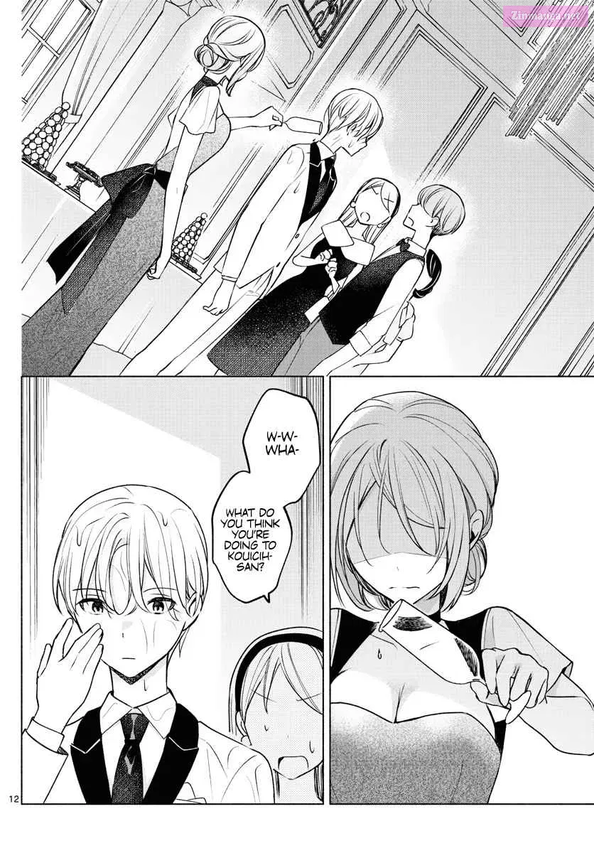 Kimi to Warui Koto ga Shitai Zinmanga X Chapter 9 Page 12