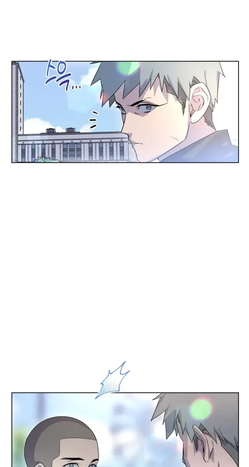 On Off Romance Zinmanga X Chapter 17 Page 13