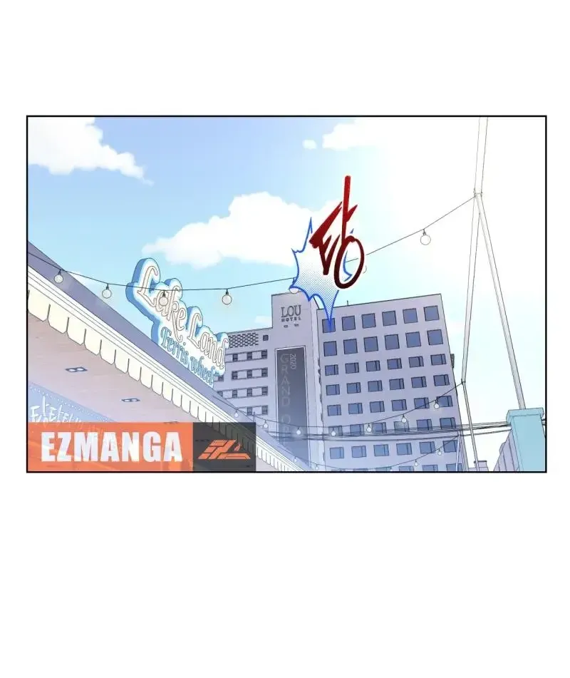On Off Romance Zinmanga X Chapter 17 Page 33