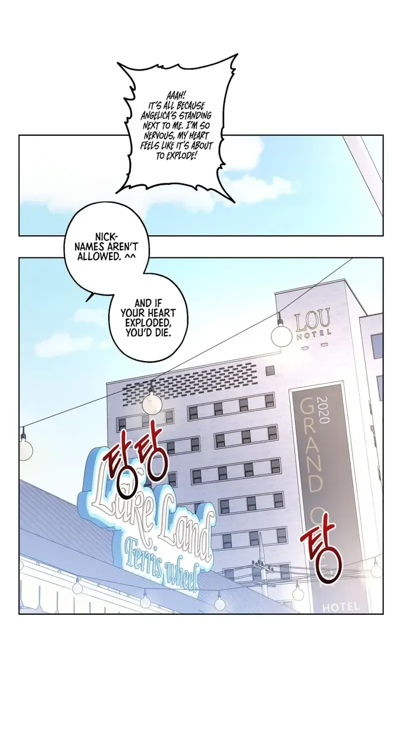 On Off Romance Zinmanga X Chapter 17 Page 49