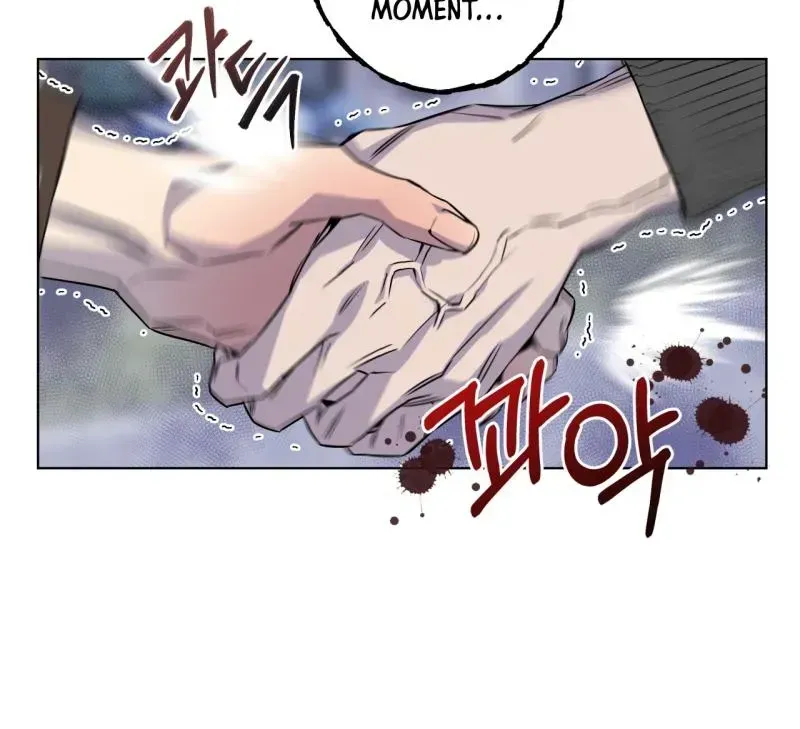 On Off Romance Zinmanga X Chapter 16 Page 51