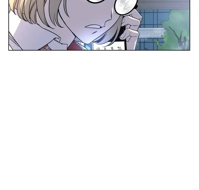 On Off Romance Zinmanga X Chapter 15 Page 49