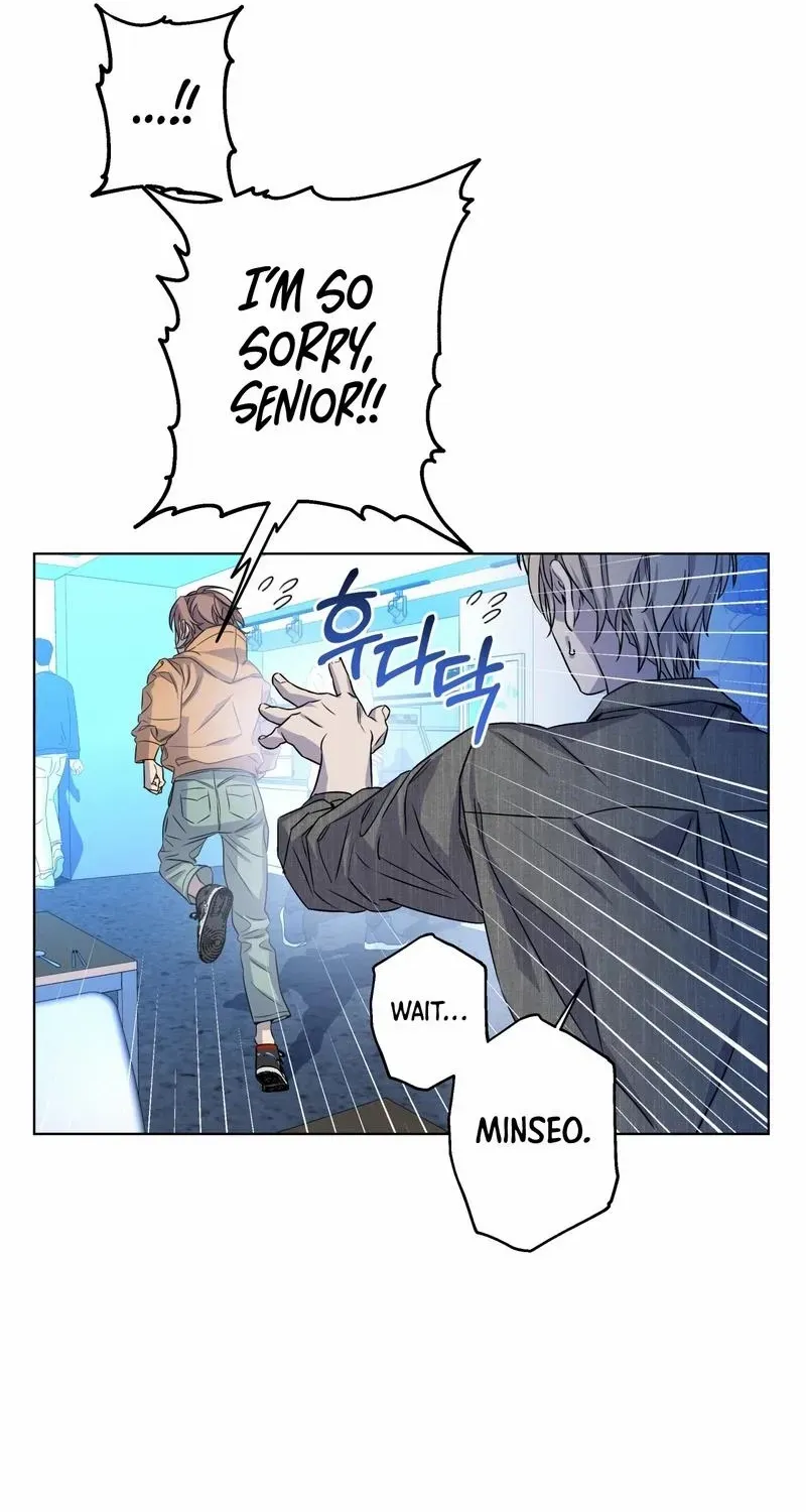 On Off Romance Zinmanga X Chapter 13 Page 24