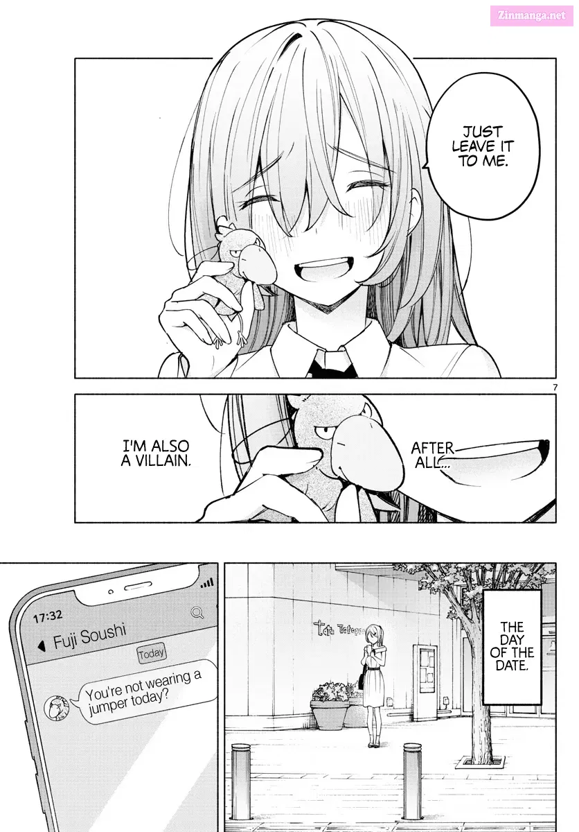 Kimi to Warui Koto ga Shitai Zinmanga X Chapter 8 Page 7