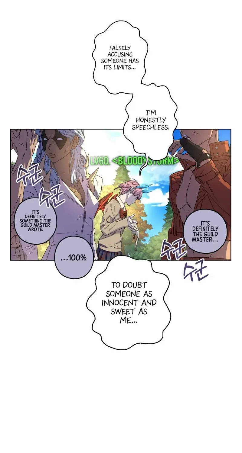 On Off Romance Zinmanga X Chapter 12 Page 19