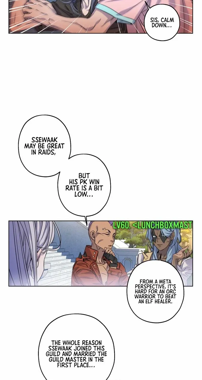 On Off Romance Zinmanga X Chapter 12 Page 43