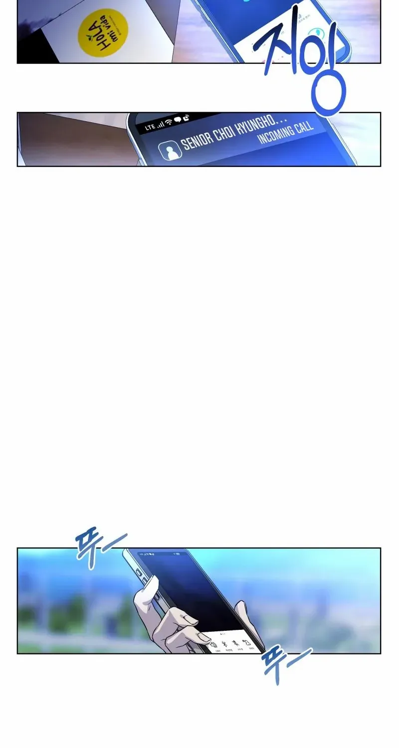 On Off Romance Zinmanga X Chapter 12 Page 54